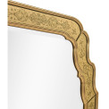 William & Mary Style Gold Églomisé Mirror